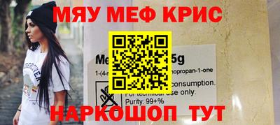 кокаин перу Владивосток