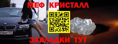 марки nbome Владимир