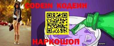 марки nbome Владимир