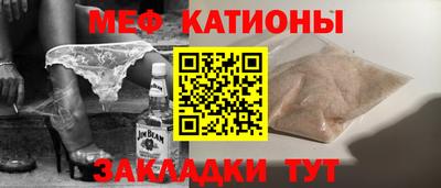 марки nbome Владимир