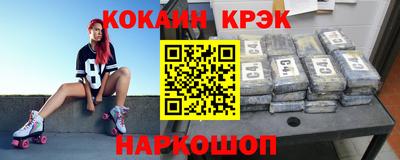 марки nbome Владимир