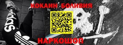 а пвп мука Владикавказ