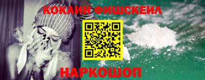 марки nbome Владимир