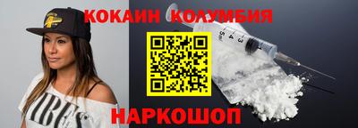 а пвп мука Владикавказ