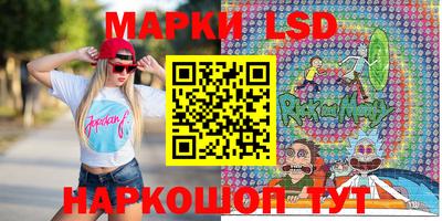 марки nbome Владимир