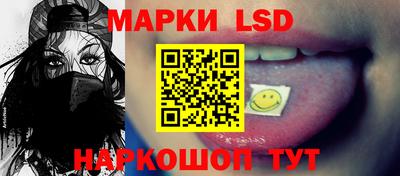 марки nbome Владимир