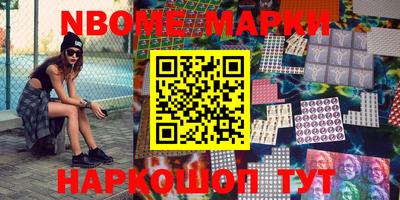 а пвп мука Владикавказ
