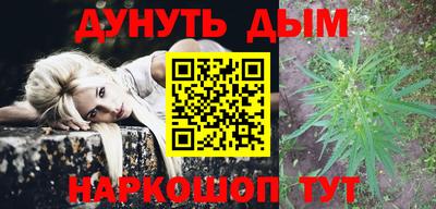 марки nbome Владимир