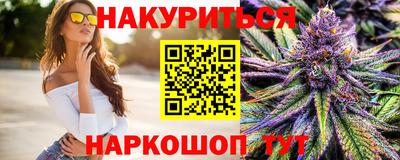 а пвп мука Владикавказ