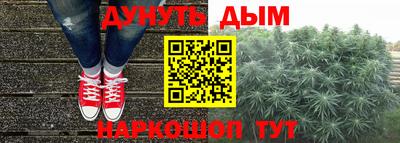 а пвп мука Владикавказ