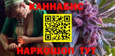 кокаин перу Владивосток