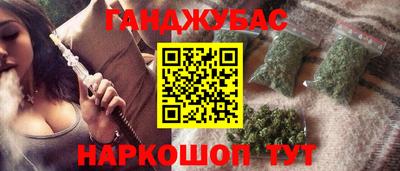 марки nbome Владимир