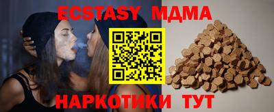 а пвп мука Владикавказ