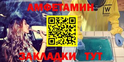 а пвп мука Владикавказ