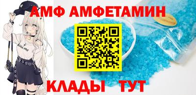 кокаин перу Владивосток