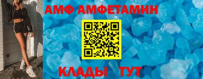 а пвп мука Владикавказ