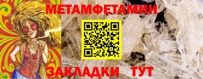 марки nbome Владимир
