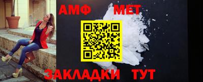 а пвп мука Владикавказ