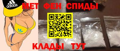 а пвп мука Владикавказ