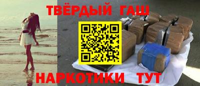 кокаин перу Владивосток