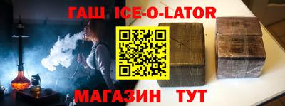 кокаин перу Владивосток