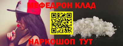 марки nbome Владимир