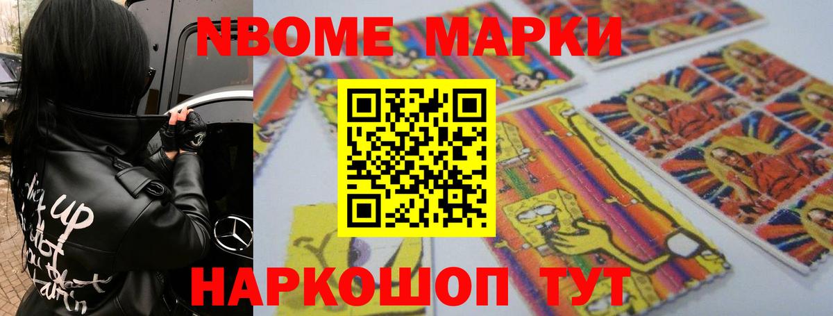 Лсд 25 экстази ecstasy  Вход с VPN  Якутск  LSD-25 экстази ecstasy 
